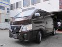 NISSAN CARAVAN