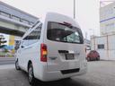 NV350キャラバンバン ◆チェアキャブM仕様,福祉車いす2名,固定装置2基,ガラスルーフ,走行距離4.7万キロ,電動リアリフト,左オートステップ,1オーナー,整備記録簿,非課税,Bモニ,Wエアコン&ヒーター,ETC,ドラレコ(8枚目)
