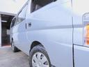 NISSAN CARAVAN COACH
