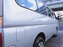 NISSAN CARAVAN COACH