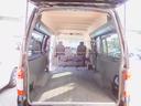 スーパーロングワイドＤＸ　クロムギアパッケージ　ワンオーナー．ダブルエアコン．車検Ｒ８年８月迄．Ｂｌｕｅｔｏｏｔｈ．インバーター．ソーラーパネル．撥水シート．乗車定員６人乗り．純正１５アルミ．長さ５２３幅１８８高さ２２８センチ．普通貨物１ナンバー（14枚目）