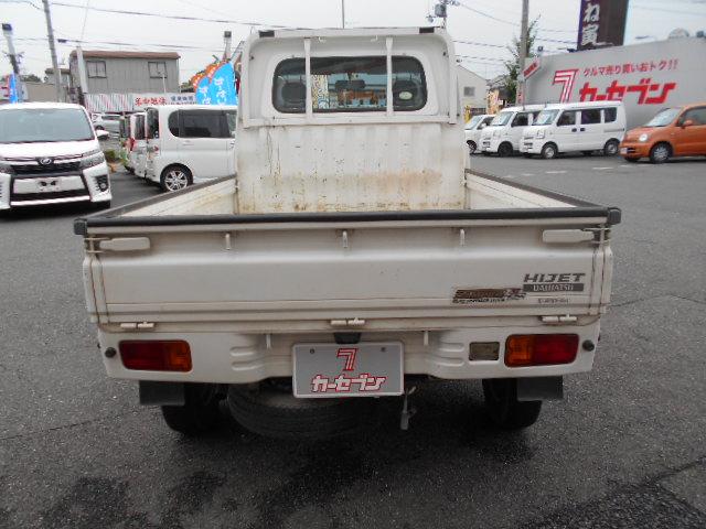 エアコン・パワステ スペシャル ユーザー買取車(3枚目)