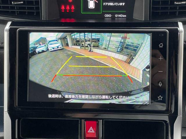 ルーミー カスタムＧ　４ＷＤ　９インチディスプレイオーディオ　バックカメラ　ＥＴＣ２．０　アダプティブクルーズコントロール　両側パワースライドドア　ワンオーナー　純正１４インチホイール（33枚目）
