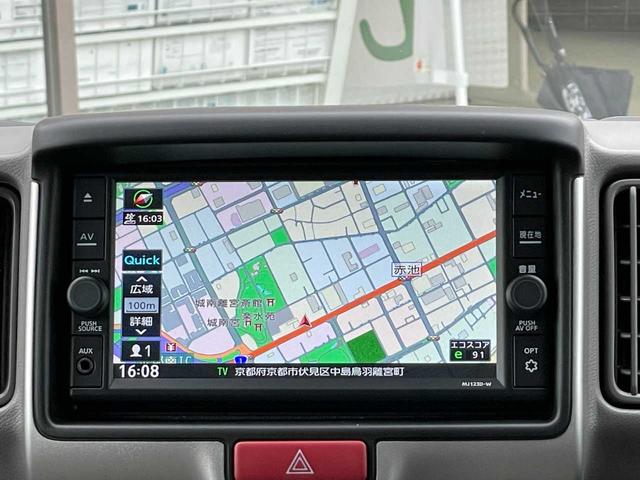 クリッパーバン ＤＸ　届出済未使用車　純正ナビ　フルセグＴＶ　バックカメラ　ＥＴＣ　前席パワーウィンドウ　オートライト　アイドリングストップ　衝突軽減ブレーキ　横滑り防止装置　キーレス（10枚目）