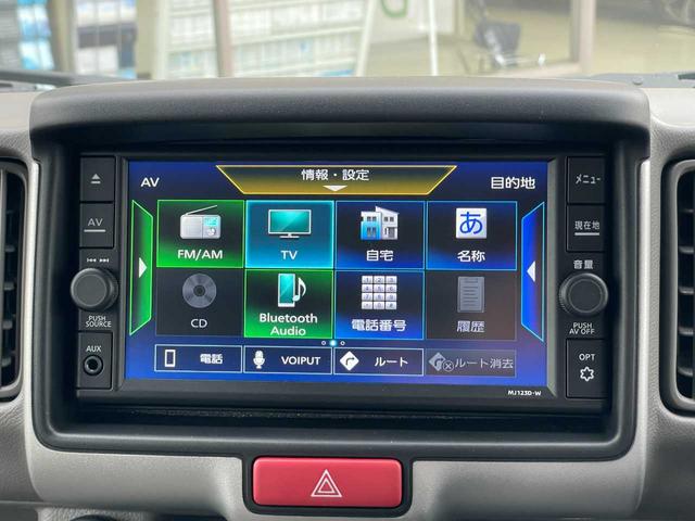 クリッパーバン ＤＸ　届出済未使用車　純正ナビ　フルセグＴＶ　バックカメラ　ＥＴＣ　前席パワーウィンドウ　オートライト　アイドリングストップ　衝突軽減ブレーキ　横滑り防止装置　キーレス（29枚目）