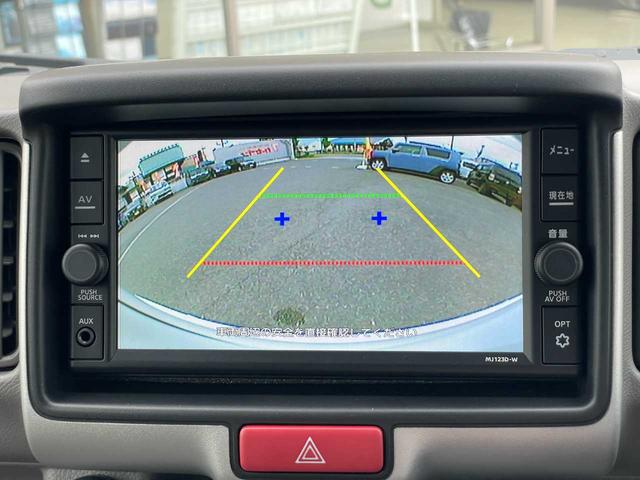 クリッパーバン ＤＸ　届出済未使用車　純正ナビ　フルセグＴＶ　バックカメラ　ＥＴＣ　前席パワーウィンドウ　オートライト　アイドリングストップ　衝突軽減ブレーキ　横滑り防止装置　キーレス（31枚目）