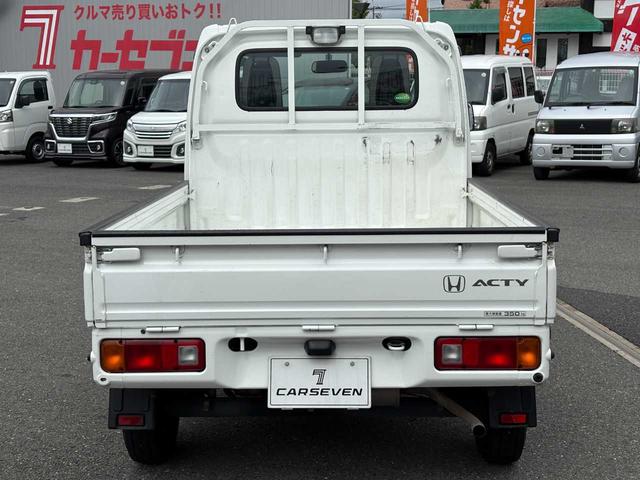アクティトラック ＳＤＸ（3枚目）