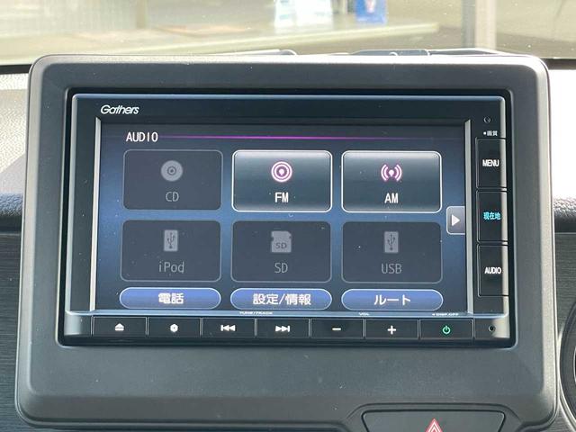 Ｎ－ＯＮＥ ＲＳ　６ＭＴ　ＨＫＳマフラー　純正ナビ　Ｂｌｕｅｔｏｏｔｈ接続　バックカメラ　ＥＴＣ　アダプティブクルコン　純正１５インチＡＷ（31枚目）