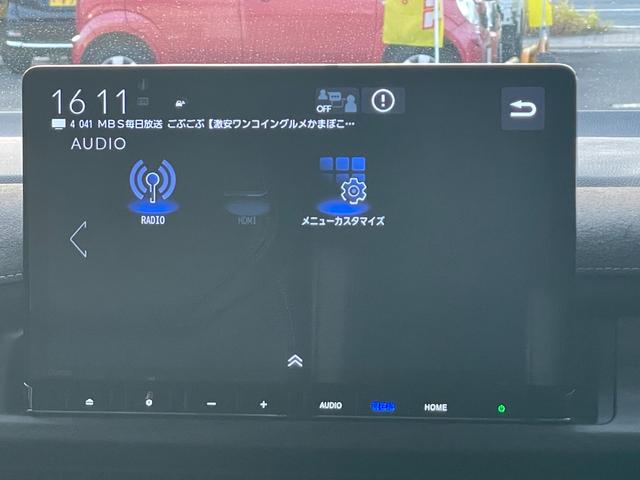 ステップワゴン ｅ：ＨＥＶスパーダ　プレミアムライン　ホンダセンシング　１１．４インチ純正ナビ　１５．６インチフリップダウン　フルセグＴＶ　マルチビューカメラ　ブラインドスポット　パワーテールゲート　シートヒーター　２列目オットマン　純正１７インチＡＷ（38枚目）