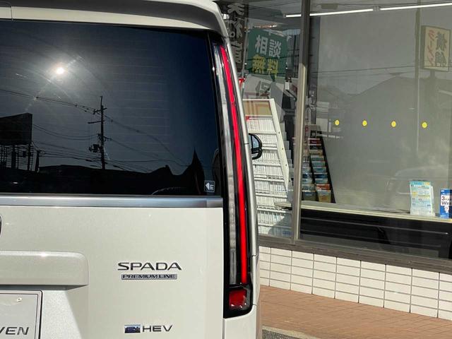 ステップワゴン ｅ：ＨＥＶスパーダ　プレミアムライン　ホンダセンシング　１１．４インチ純正ナビ　１５．６インチフリップダウン　フルセグＴＶ　マルチビューカメラ　ブラインドスポット　パワーテールゲート　シートヒーター　２列目オットマン　純正１７インチＡＷ（67枚目）