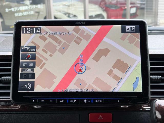 ハイエースバン スーパーGL 50TH アニバーサリーリミテッド 両側パワスラ 寒冷地仕様 TRDフロントスポイラー アルパインフローティングナビ、11.1型デジタルミラー、12.8インチフリップダウン 運転席レカロシート ユーアイビークルベッドキット(10枚目)