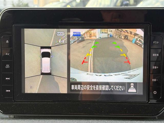 サクラ X 純正9インチナビ アラウンドビューモニター ETC フルセグTV エマージェンシーブレーキ クリアランスソナー LEDヘッドライト 1オーナー ユーザー買取(34枚目)