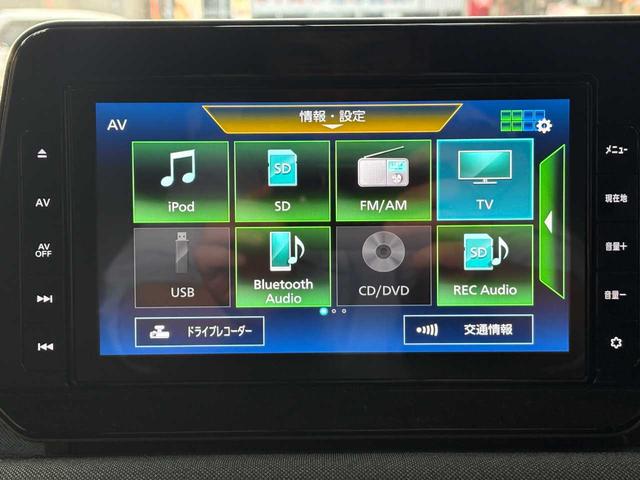 サクラ X 純正9インチナビ アラウンドビューモニター ETC フルセグTV エマージェンシーブレーキ クリアランスソナー LEDヘッドライト 1オーナー ユーザー買取(35枚目)