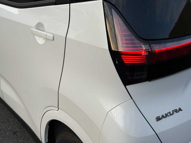 サクラ X 純正9インチナビ アラウンドビューモニター ETC フルセグTV エマージェンシーブレーキ クリアランスソナー LEDヘッドライト 1オーナー ユーザー買取(56枚目)