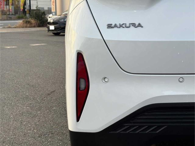 サクラ X 純正9インチナビ アラウンドビューモニター ETC フルセグTV エマージェンシーブレーキ クリアランスソナー LEDヘッドライト 1オーナー ユーザー買取(57枚目)