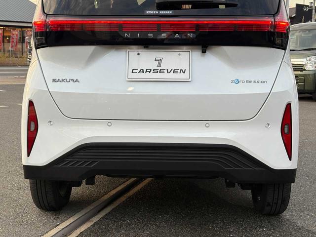 サクラ X 純正9インチナビ アラウンドビューモニター ETC フルセグTV エマージェンシーブレーキ クリアランスソナー LEDヘッドライト 1オーナー ユーザー買取(58枚目)