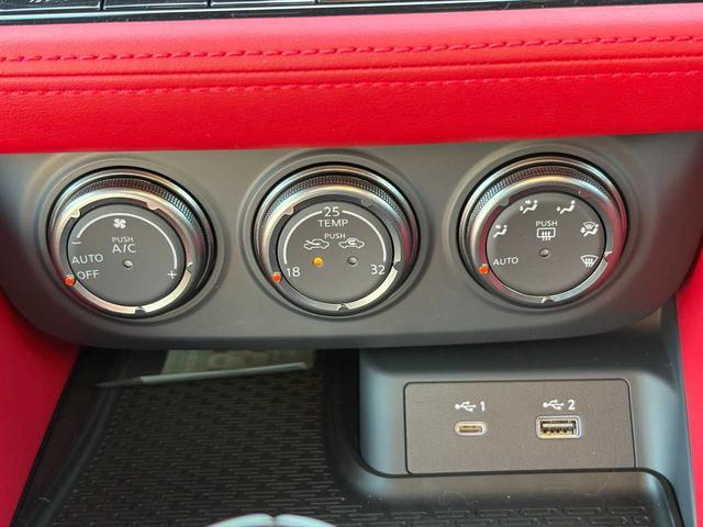 フェアレディＺ バージョンＳＴ　６ＭＴ　純正ナビ　ＢＯＳＥサウンドシステム　バックカメラ　ＥＴＣ２．０　レーダークルコン　シートヒーター　ＢＳＷ　純正１９インチＡＷ　セキュリティ＆セーフティパック　ベーシックパックプラス（26枚目）