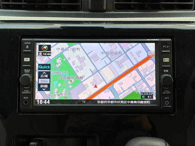 デイズ Ｊ　純正ナビ　フルセグＴＶ　バックカメラ　電動格納ミラー　キーレスエントリー　衝突軽減ブレーキ　横滑り防止装置（32枚目）