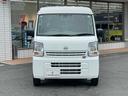 ☆当店の物件をご覧頂きまして誠にありがとうございます。おススメの物件を掲載しております☆お気軽にお問い合わせ下さい☆