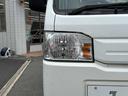 ＳＤＸ（45枚目）