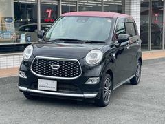 Ƥʪ郎ޤޤϤڤˤ䤤碌̵ãݣݣǤ 7