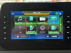 ���⶯����Ǥ������ĤǤ⤪���ڤˤ�Ϣ����������̵�����ã��������ݣ������ݣ����� 4