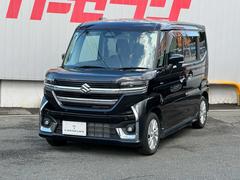 �������Ƥ�ʪ�郎�������ޤ�����ޤ��Ϥ����ڤˤ��䤤��碌��������̵�����ã��������ݣ������ݣ������Ǥ��� 7