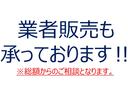 Ｇ・Ｌパッケージ　片側パワスラ　アルミホイール(27枚目)