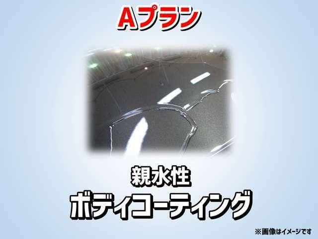 M キーレス 両側S CエアB ABS 軽減B(18枚目)