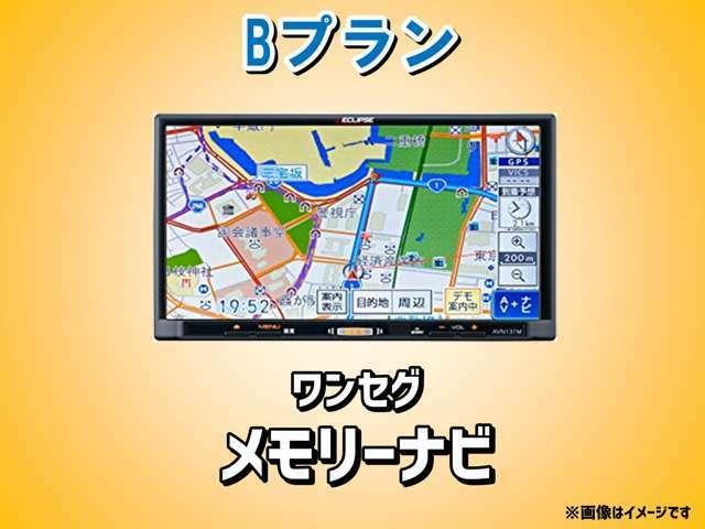 M キーレス 両側S CエアB ABS 軽減B(24枚目)