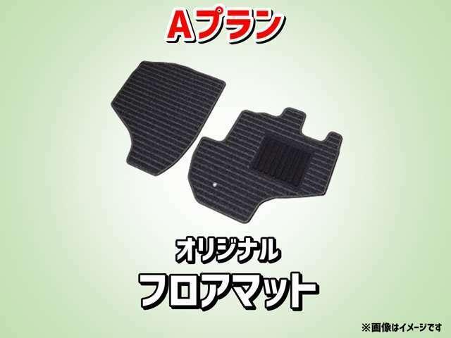 FA キーレス WエアB ABS(21枚目)