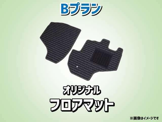FA キーレス WエアB ABS(24枚目)