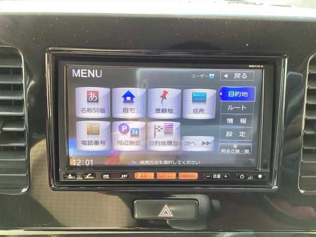 Ｓ　ナビ　ＴＶ　スマートキー　アイドリングストップ　電動格納ミラー　ベンチシート　ＣＶＴ　ＣＤ　エアコン　運転席エアバック　助手席エアバック(6枚目)