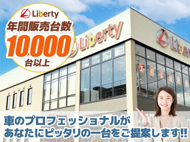 ウェイク ＬリミテッドＳＡＩＩＩ　ドライブレコーダー　ＥＴＣ　全周囲カメラ　両側電動スライドドア　ナビ　ＴＶ　衝突被害軽減システム　オートマチックハイビーム　オートライト　スマートキー　アイドリングストップ　電動格納ミラー（58枚目）