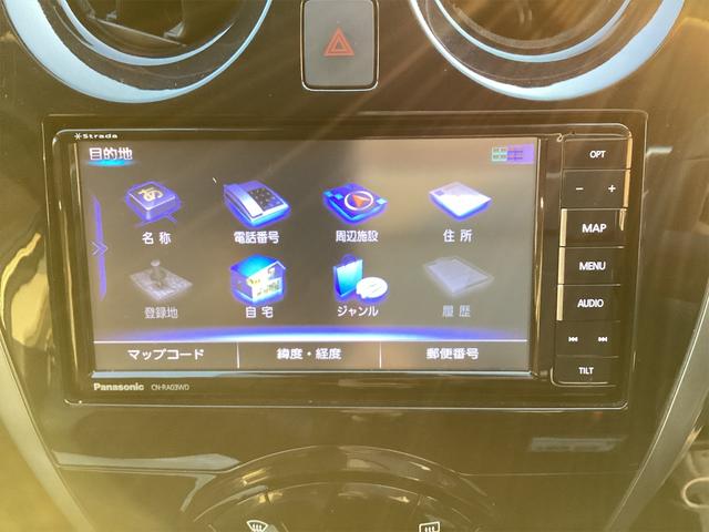 日産 ノート 5枚目