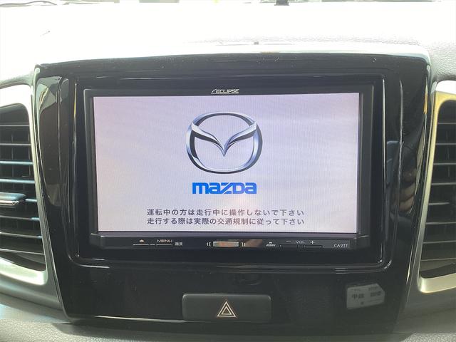 フレアワゴンカスタムスタイル ＸＳ　ＥＴＣ　バックカメラ　両側電動スライドドア　ナビ　ＴＶ　レーンアシスト　衝突被害軽減システム　オートライト　スマートキー　アイドリングストップ　電動格納ミラー　シートヒーター　ＣＶＴ　ＥＳＣ　ＣＤ（39枚目）