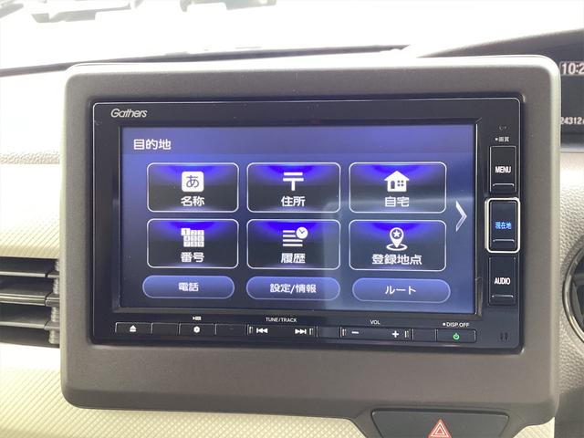 ホンダ Ｎ－ＢＯＸ 5枚目