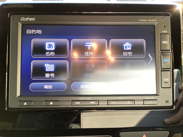 ホンダ Ｎ－ＢＯＸカスタム 4枚目