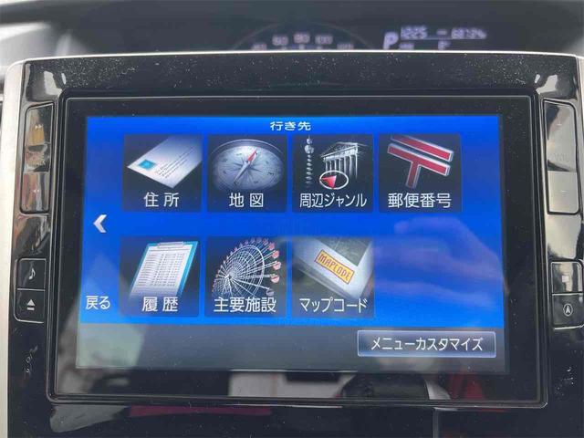 ダイハツ タント 35枚目
