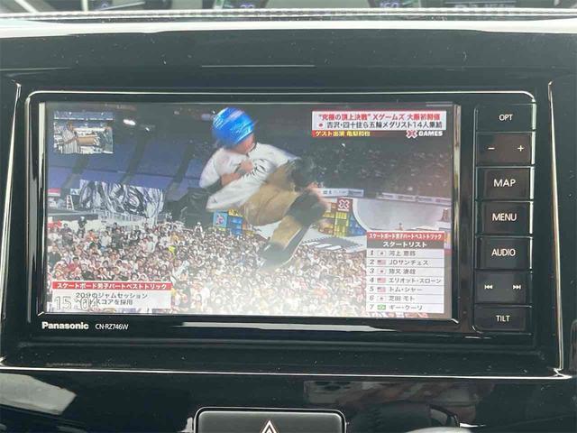 ソリオバンディット ハイブリッドＭＶ　ドライブレコーダー　バックカメラ　ＴＶ　クリアランスソナー　レーンアシスト　衝突被害軽減システム　両側電動スライドドア　オートライト　スマートキー　アイドリングストップ　電動格納ミラー　ＣＶＴ（8枚目）