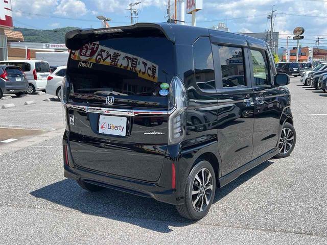 Ｎ－ＢＯＸカスタム Ｇ・Ｌホンダセンシング　ドライブレコーダー　ＥＴＣ　バックカメラ　両側スライド・片側電動　ナビ　ＴＶ　レーンアシスト　衝突被害軽減システム　オートライト　スマートキー　アイドリングストップ　電動格納ミラー　ＣＶＴ　ＥＳＣ（19枚目）