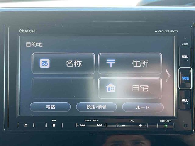 Ｎ－ＢＯＸカスタム Ｇ・Ｌホンダセンシング　ドライブレコーダー　ＥＴＣ　バックカメラ　両側スライド・片側電動　ナビ　ＴＶ　レーンアシスト　衝突被害軽減システム　オートライト　スマートキー　アイドリングストップ　電動格納ミラー　ＣＶＴ　ＥＳＣ（49枚目）