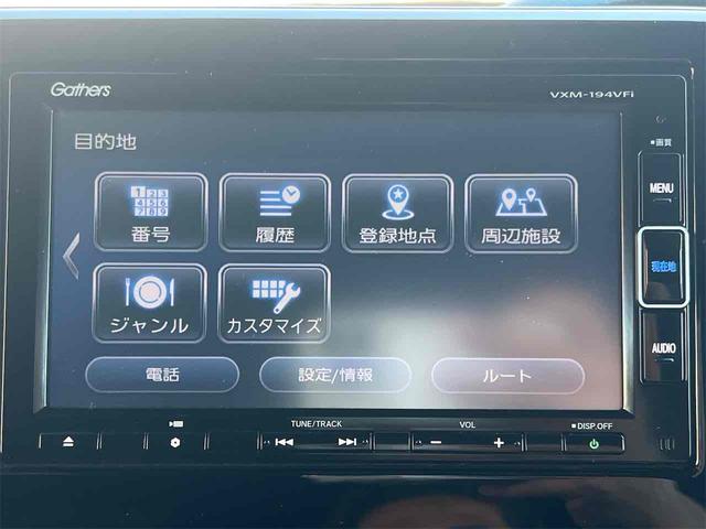 Ｎ－ＢＯＸカスタム Ｇ・Ｌホンダセンシング　ドライブレコーダー　ＥＴＣ　バックカメラ　両側スライド・片側電動　ナビ　ＴＶ　レーンアシスト　衝突被害軽減システム　オートライト　スマートキー　アイドリングストップ　電動格納ミラー　ＣＶＴ　ＥＳＣ（50枚目）