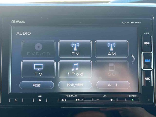 Ｎ－ＢＯＸカスタム Ｇ・Ｌホンダセンシング　ドライブレコーダー　ＥＴＣ　バックカメラ　両側スライド・片側電動　ナビ　ＴＶ　レーンアシスト　衝突被害軽減システム　オートライト　スマートキー　アイドリングストップ　電動格納ミラー　ＣＶＴ　ＥＳＣ（51枚目）