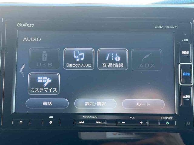 Ｎ－ＢＯＸカスタム Ｇ・Ｌホンダセンシング　ドライブレコーダー　ＥＴＣ　バックカメラ　両側スライド・片側電動　ナビ　ＴＶ　レーンアシスト　衝突被害軽減システム　オートライト　スマートキー　アイドリングストップ　電動格納ミラー　ＣＶＴ　ＥＳＣ（52枚目）