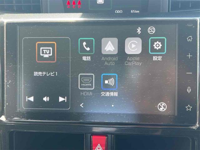 トール Ｇ　バックカメラ　ＴＶ　ディスプレイオーディオ　クリアランスソナー　衝突被害軽減システム　オートライト　ＬＥＤヘッドランプ　スマートキー　アイドリングストップ　電動格納ミラー　ウォークスルー　ＣＶＴ（46枚目）