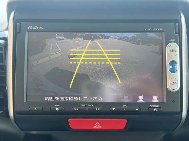 Ｎ－ＢＯＸカスタム Ｇ　ＳＳパッケージ　バックカメラ　両側電動スライドドア　ナビ　ＴＶ　衝突被害軽減システム　オートライト　スマートキー　アイドリングストップ　電動格納ミラー　ベンチシート　ＣＶＴ　ＥＳＣ　ＣＤ　ＤＶＤ再生　ＵＳＢ（8枚目）