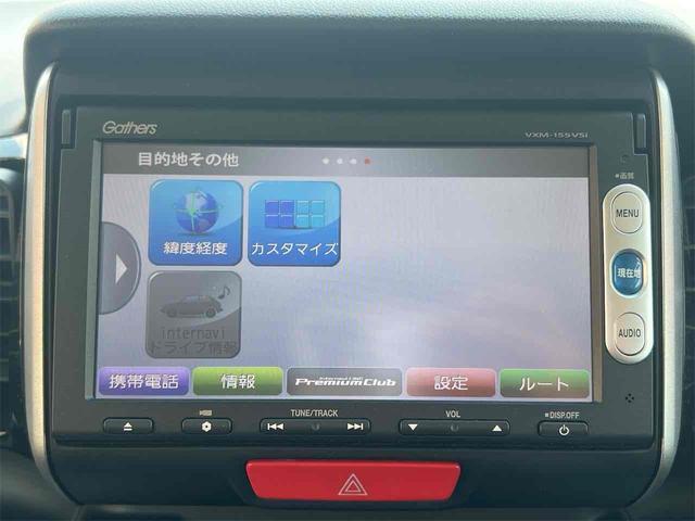 Ｎ－ＢＯＸカスタム Ｇ　ＳＳパッケージ　バックカメラ　両側電動スライドドア　ナビ　ＴＶ　衝突被害軽減システム　オートライト　スマートキー　アイドリングストップ　電動格納ミラー　ベンチシート　ＣＶＴ　ＥＳＣ　ＣＤ　ＤＶＤ再生　ＵＳＢ（48枚目）