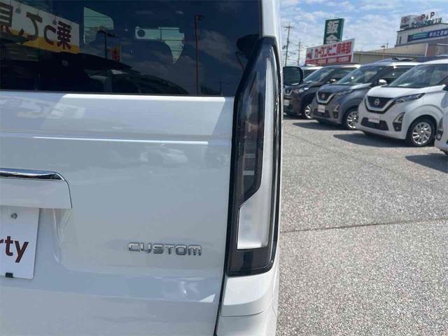 Ｎ－ＢＯＸカスタム ターボ　マルチビューカメラ　両側電動スライドドア　クリアランスソナー　オートクルーズコントロール　レーンアシスト　オートライト　スマートキー　電動格納ミラー　ＣＶＴ　ＥＳＣ　チップアップシート　アルミホイール（28枚目）