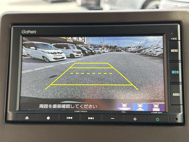 Ｎ－ＢＯＸ Ｌ　ドライブレコーダー　ＥＴＣ　バックカメラ　両側スライド・片側電動　クリアランスソナー　オートクルーズコントロール　レーンアシスト　衝突被害軽減システム　オートライト　スマートキー　アイドリングストップ（7枚目）